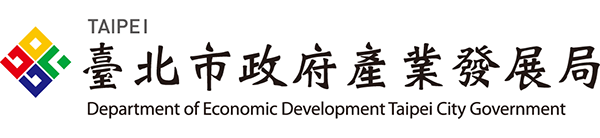 臺北市政府產業發展局網站